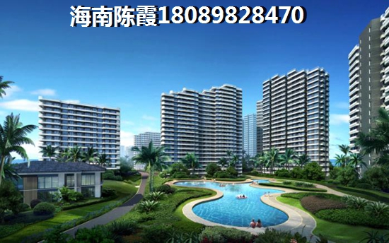 文城.龙福苑房价多少？